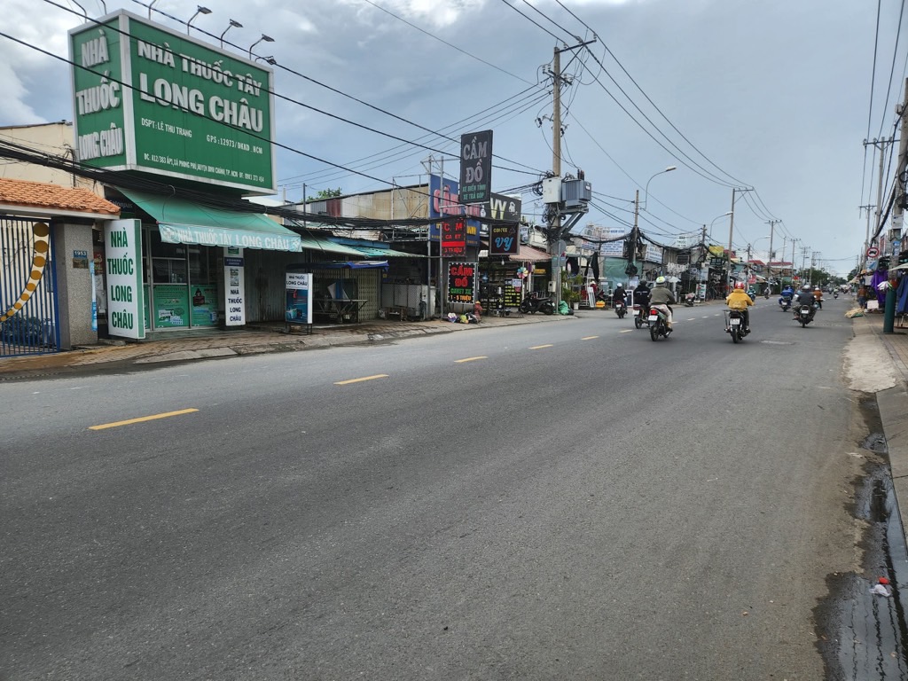 ALONHADAT