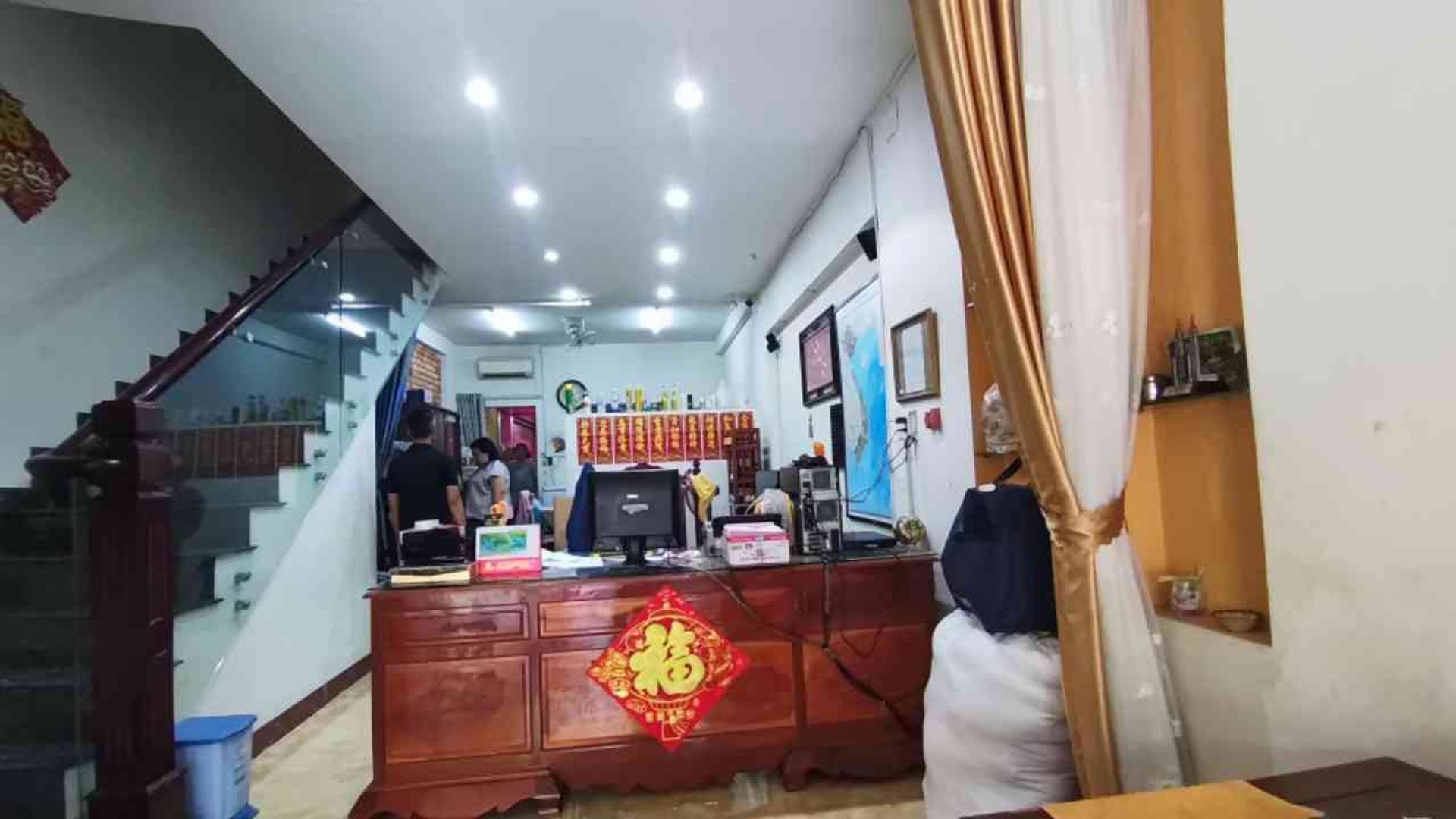 ALONHADAT