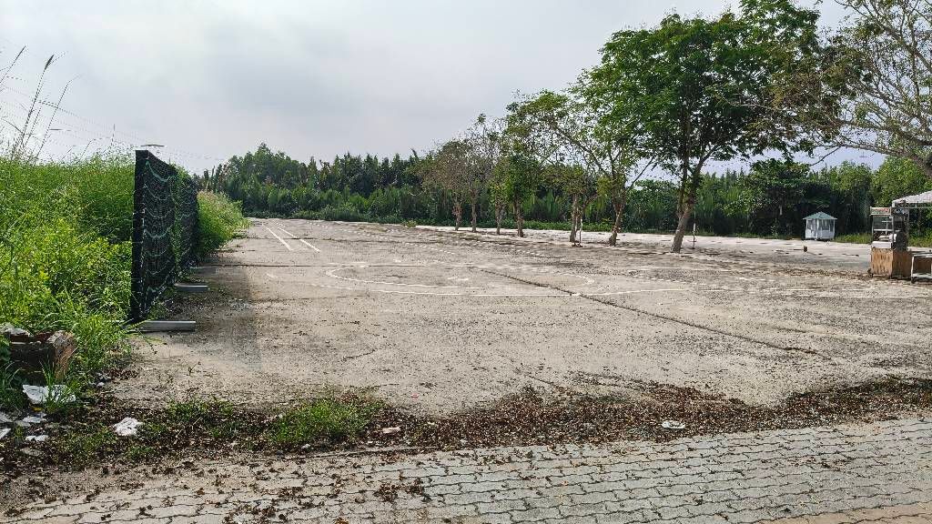 ALONHADAT