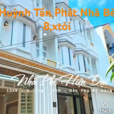 VIDEO NHÀ ĐẸP HUỲNH TẤN PHÁT NHÀ BÈ, NHỈNH 8 TỶ