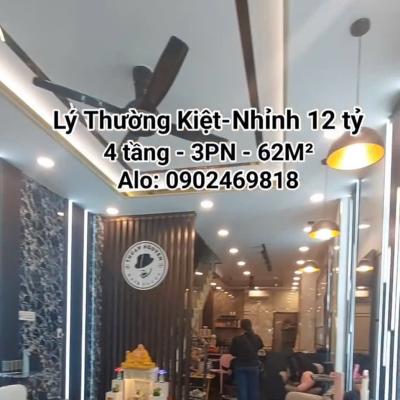 VIDEO NHÀ ĐẸP TÂN BÌNH NHỈNH 12 TỶ