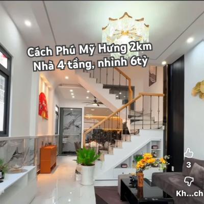 VIDEO Nhà Huỳnh Tấn Phát, Nhà Bè, Nhỉnh 6 tỷ